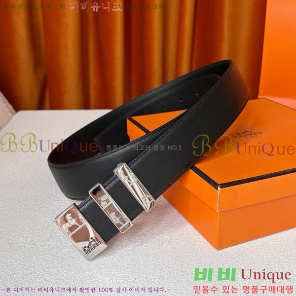 #���� �����޽� ��Ʈ HH371452-2 ��3.8CM