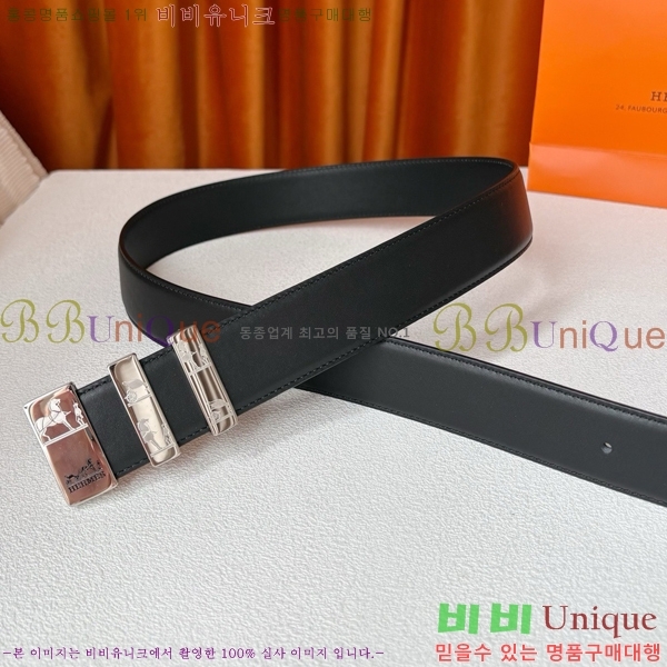 #���� �����޽� ��Ʈ HH371452-2 ��3.8CM