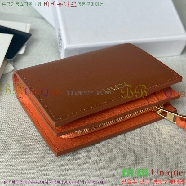 #�ο��� ��Ʈ ����Ʈ ���� 6510201-2