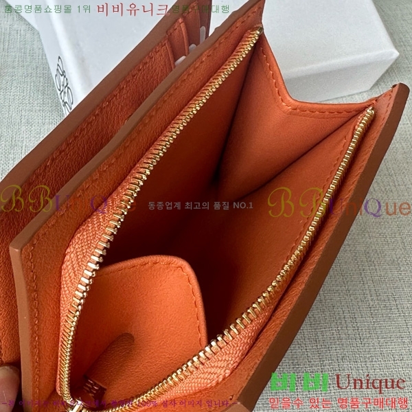 #�ο��� ��Ʈ ����Ʈ ���� 6510201-2