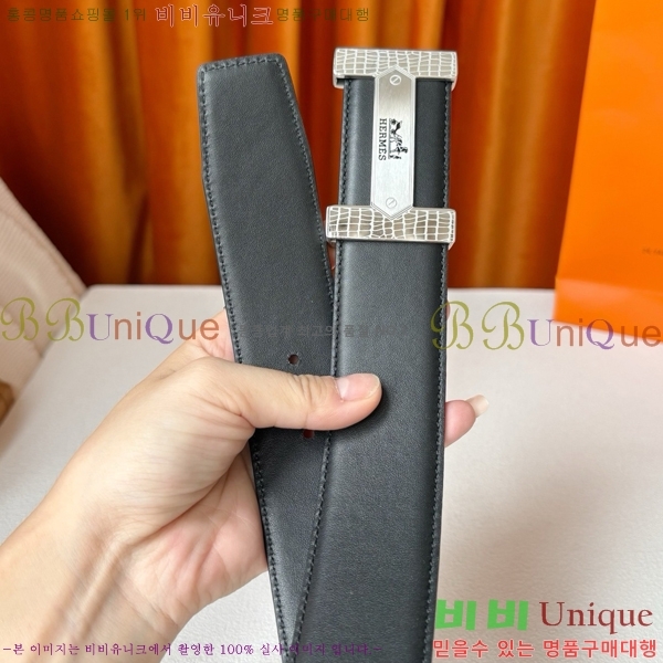 #���� �����޽� ��Ʈ HH371453-2 ��3.8CM