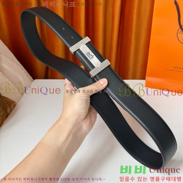 #���� �����޽� ��Ʈ HH371453-2 ��3.8CM