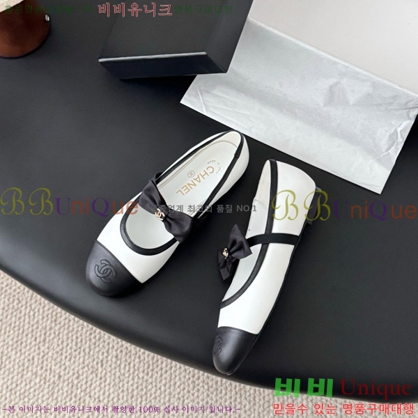 ���� ��* �޸����� �÷� ���� 29CK9751047-5