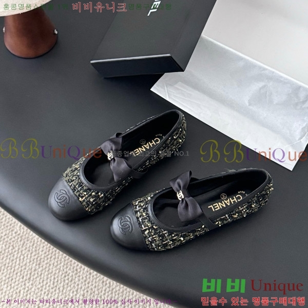 ���� ��* �޸����� �÷� ���� 29CK9751047-4