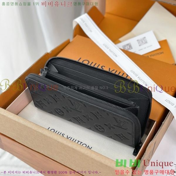 #���̺��� ���� ȣ����Ż ���� M80333-1001