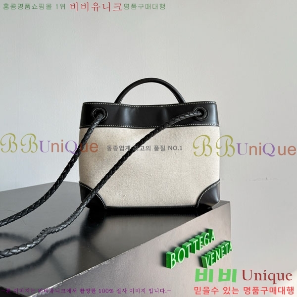 #���װ�����Ÿ ���� �ȵ�Ƹ� 791594-303