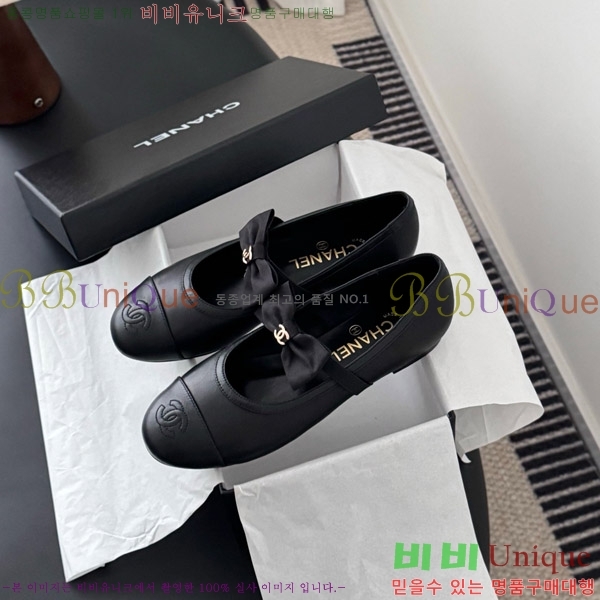 ���� ��* �޸����� �÷� ���� 29CK9751047-3