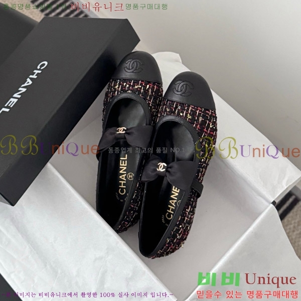 ���� ��* �޸����� �÷� ���� 29CK9751047-2