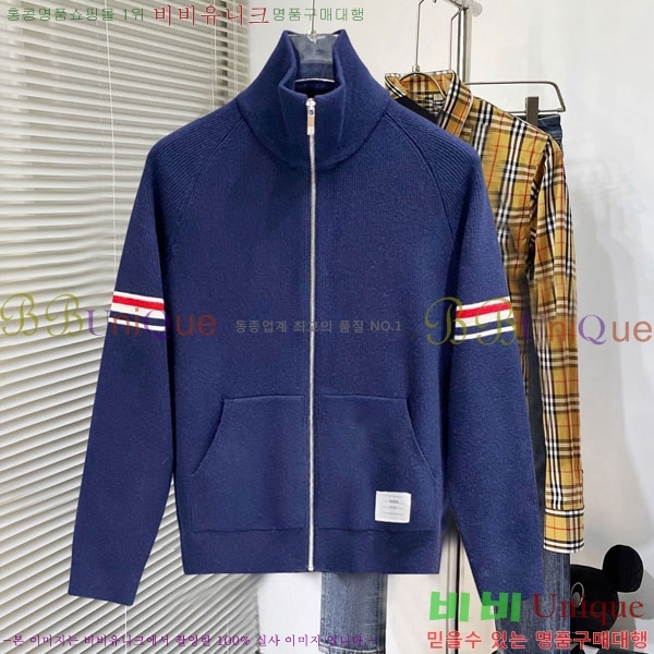 ���� ����� ��Ŷ ��Ʈ TB3687521-3