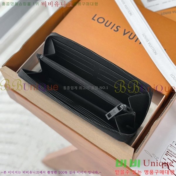 #���̺��� ���� ȣ����Ż LV ����α׷� ���� ���� ������ M80334-1002