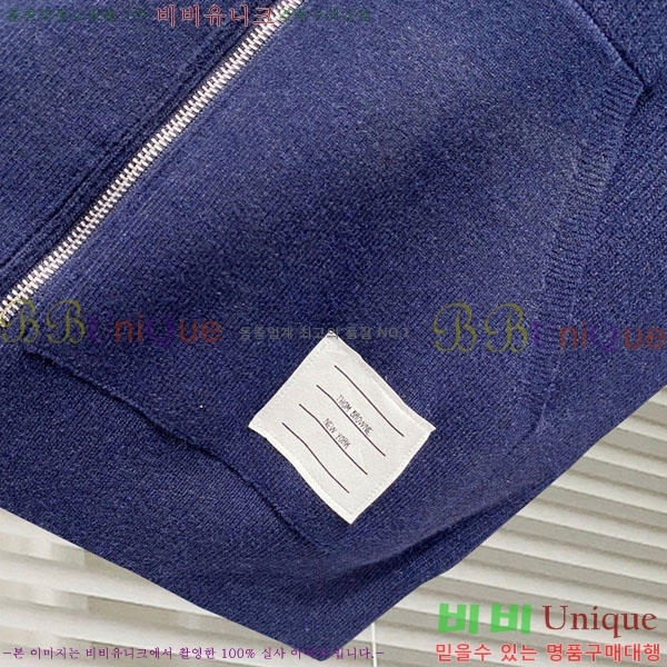 ���� ����� ��Ŷ ��Ʈ TB3687521-3