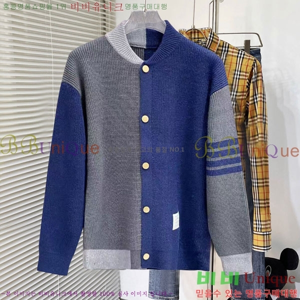 ���� ����� ��Ŷ ��Ʈ TB3687522-1