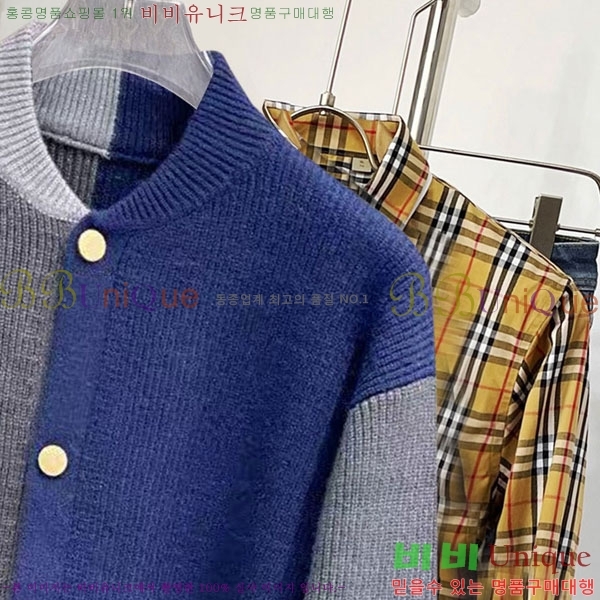 ���� ����� ��Ŷ ��Ʈ TB3687522-1