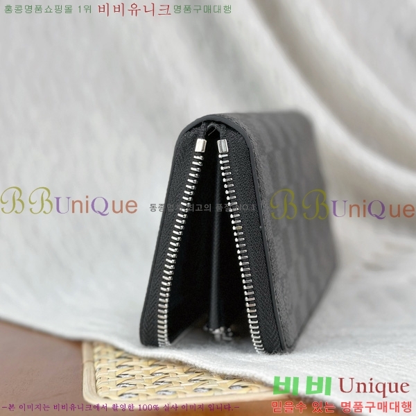 #���̺��� ���� ȣ����Ż �ٹ̿� �׶�����Ʈ ���� ���� ������ N00056-1001