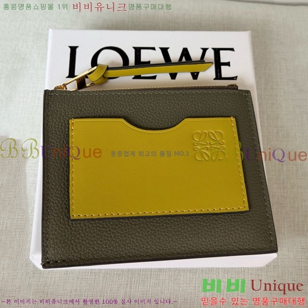 #�ο��� ���� ���� ī�� Ȧ�� C660-9