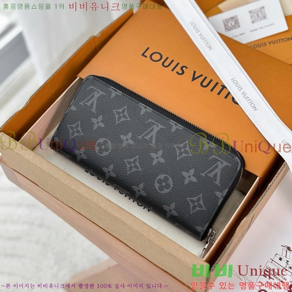 #���̺��� ���� ���� ȣ����Ż M11611-1001
