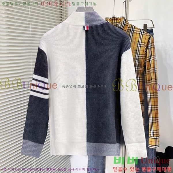 ���� ����� ��Ŷ ��Ʈ TB3687522-2