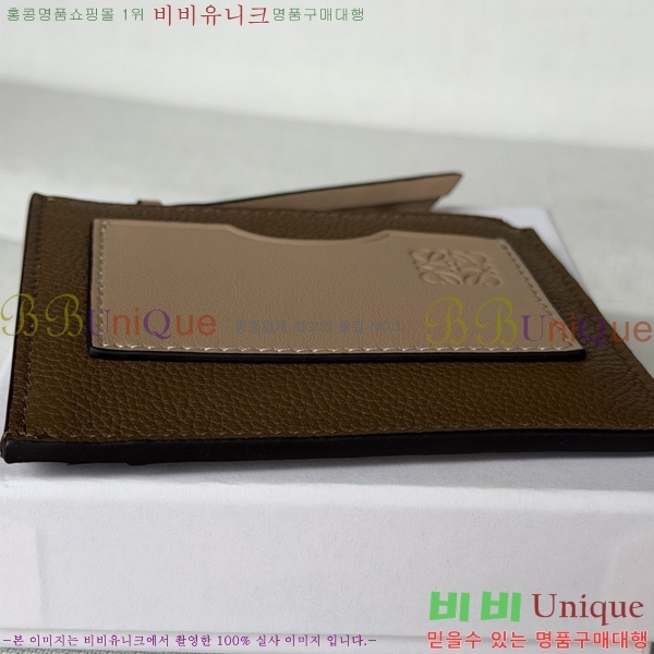 #�ο��� ���� ���� ī�� Ȧ�� C660-8