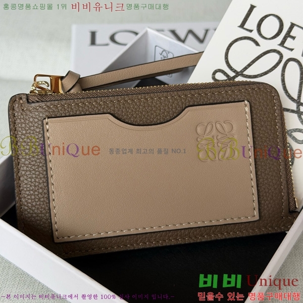 #�ο��� ���� ���� ī��Ȧ�� ���� 12502-7