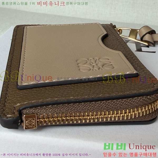 #�ο��� ���� ���� ī��Ȧ�� ���� 12502-7