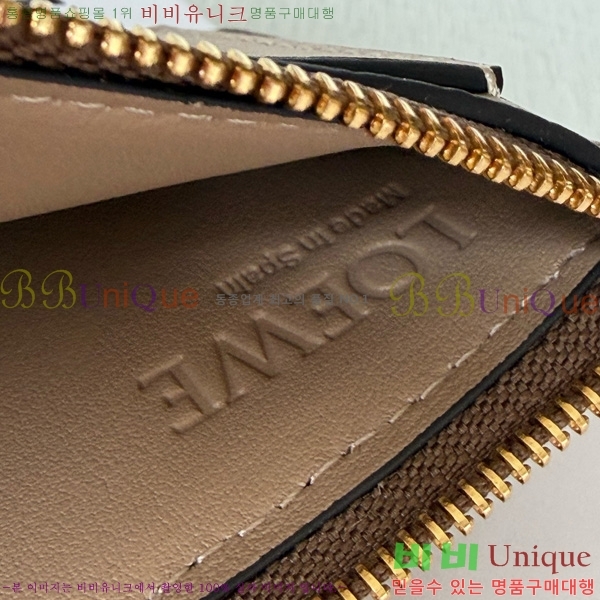 #�ο��� ���� ���� ī��Ȧ�� ���� 12502-7