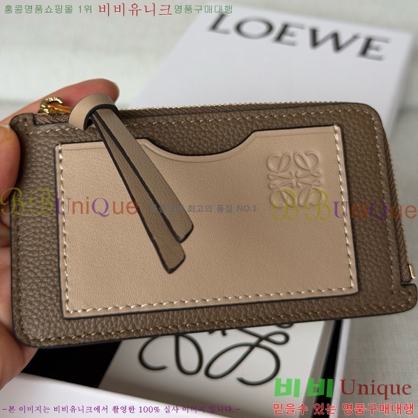 #�ο��� ���� ���� ī��Ȧ�� ���� 12502-7