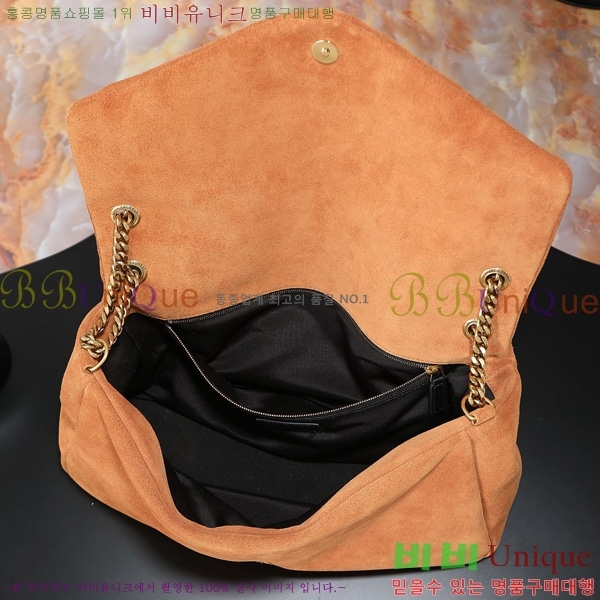 #���ζ� �׷��ε� Į���� ���� ����� 777399-2001