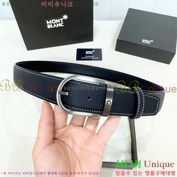 #���� ������ ��Ʈ WB371460-1 ��3.5CM