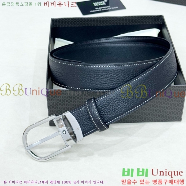 #���� ������ ��Ʈ WB371460-2 ��3.5CM