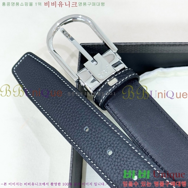 #���� ������ ��Ʈ WB371460-2 ��3.5CM