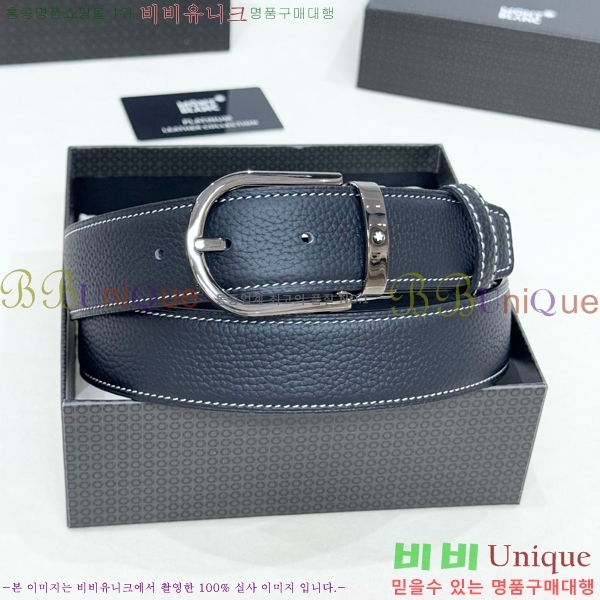 #���� ������ ��Ʈ WB371460-2 ��3.5CM