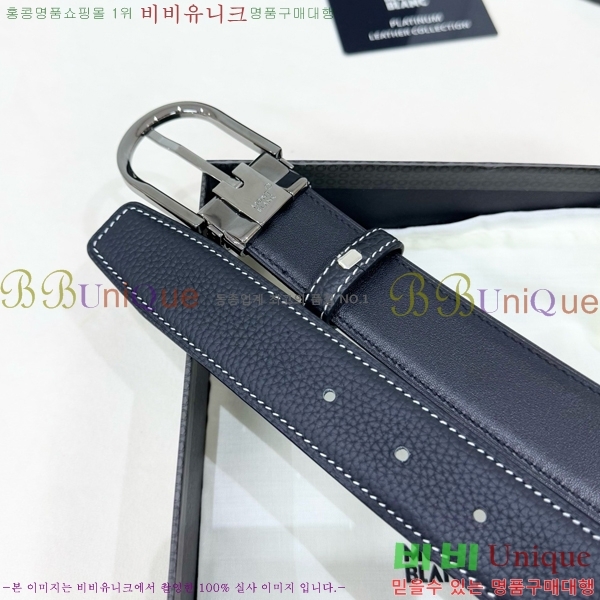 #���� ������ ��Ʈ WB371460-2 ��3.5CM