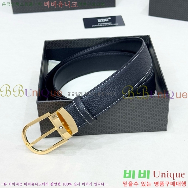 #���� ������ ��Ʈ WB371460-4 ��3.5CM