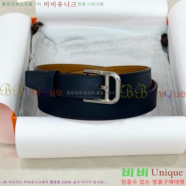 #�������� �����޽� ��Ʈ HH371455-1 ��2.5CM