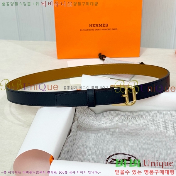 #�������� �����޽� ��Ʈ HH371455-2 ��2.5CM