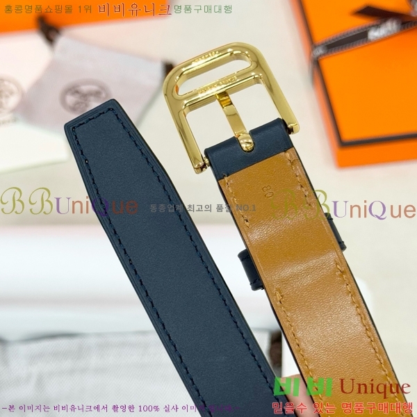 #�������� �����޽� ��Ʈ HH371455-2 ��2.5CM