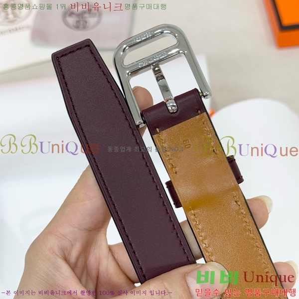 #�������� �����޽� ��Ʈ HH371455-5 ��2.5CM