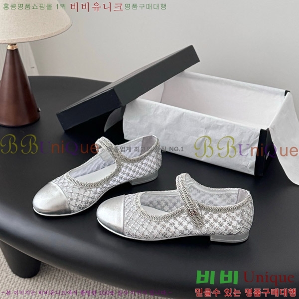 ���� ��* �޸����� �÷� ���� 39CK9751052-3