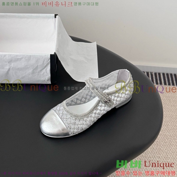 ���� ��* �޸����� �÷� ���� 39CK9751052-3