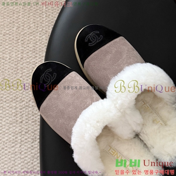 ��* �þ �� �����̵� �� ������ 31CH856240-3