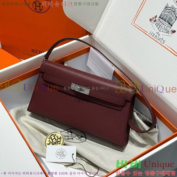 #�����޽� �̸� ���� Ŭ���� �ۼ۰��� H5961120-3