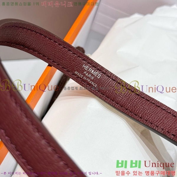 #�����޽� �̸� ���� Ŭ���� �ۼ۰��� H5961120-3