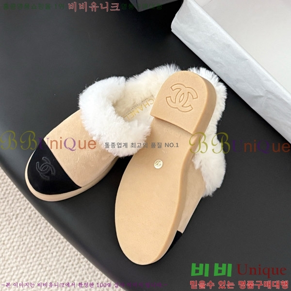 ��* �þ �� �����̵� �� ������ 31CH856240-6