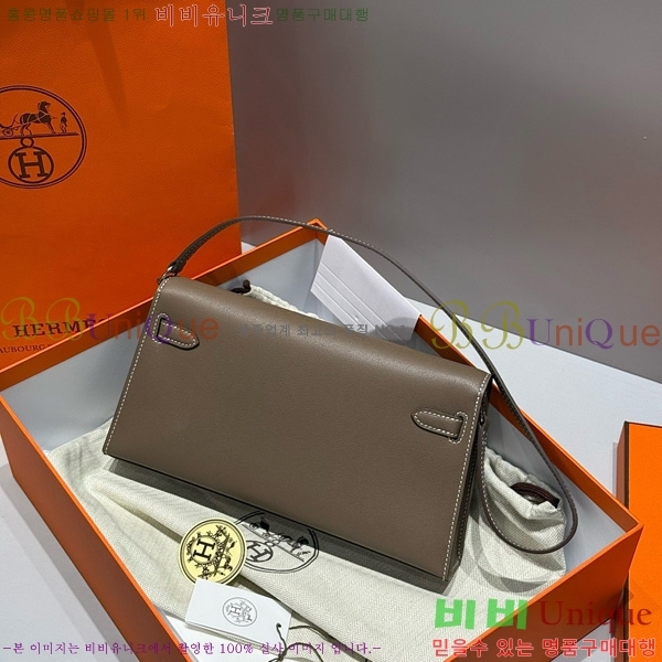 #�����޽� �̸� ���� Ŭ���� �ۼ۰��� H5961120-4