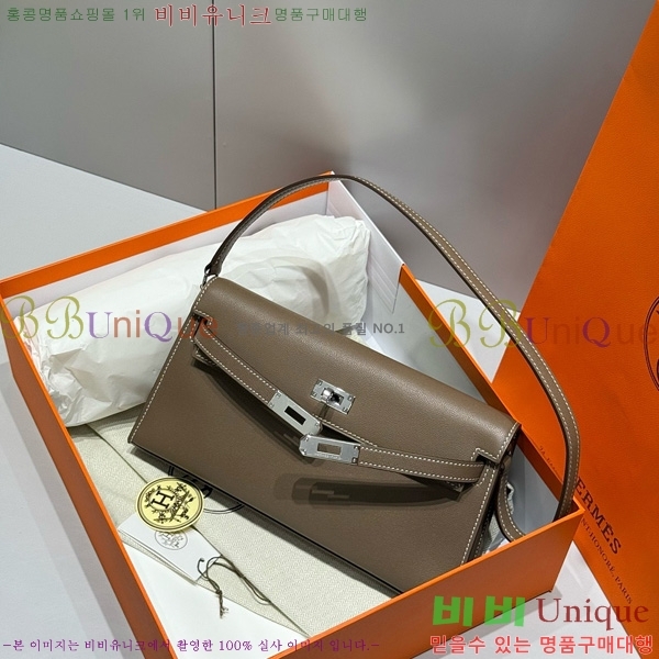 #�����޽� �̸� ���� Ŭ���� �ۼ۰��� H5961120-4