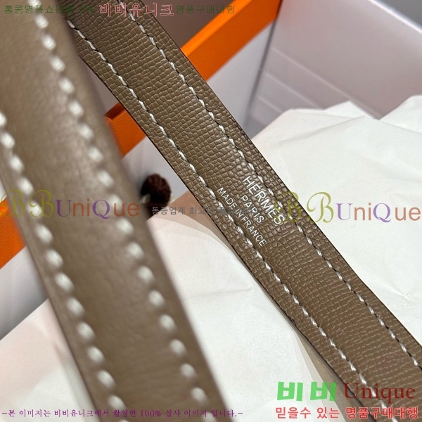 #�����޽� �̸� ���� Ŭ���� �ۼ۰��� H5961120-4
