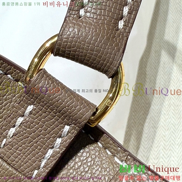 #�����޽� �̸� ���� Ŭ���� �ۼ۰��� H5961120-5