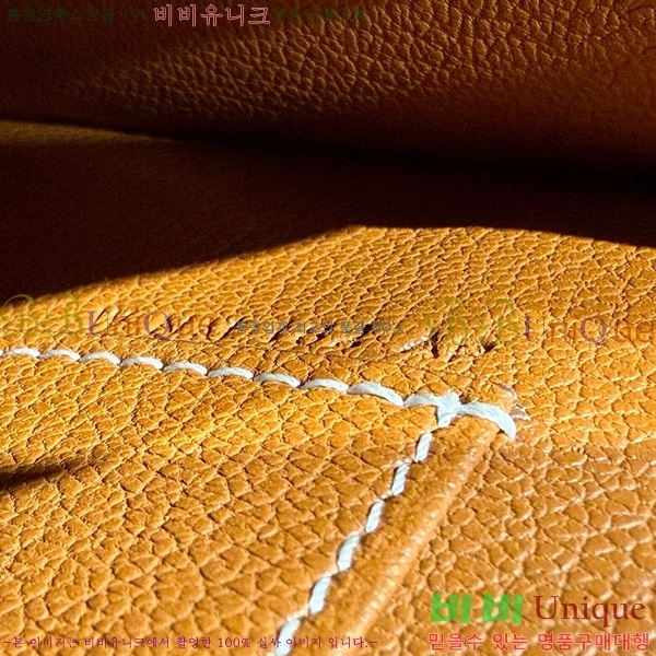 #�����޽� �̸� ���� Ŭ���� �ۼ۰��� H5961120-7