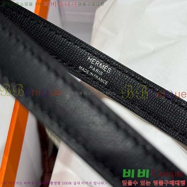 #�����޽� �̸� ���� Ŭ���� �ۼ۰��� H5961120-8
