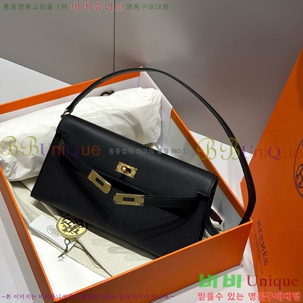 #�����޽� �̸� ���� Ŭ���� �ۼ۰��� H5961120-1